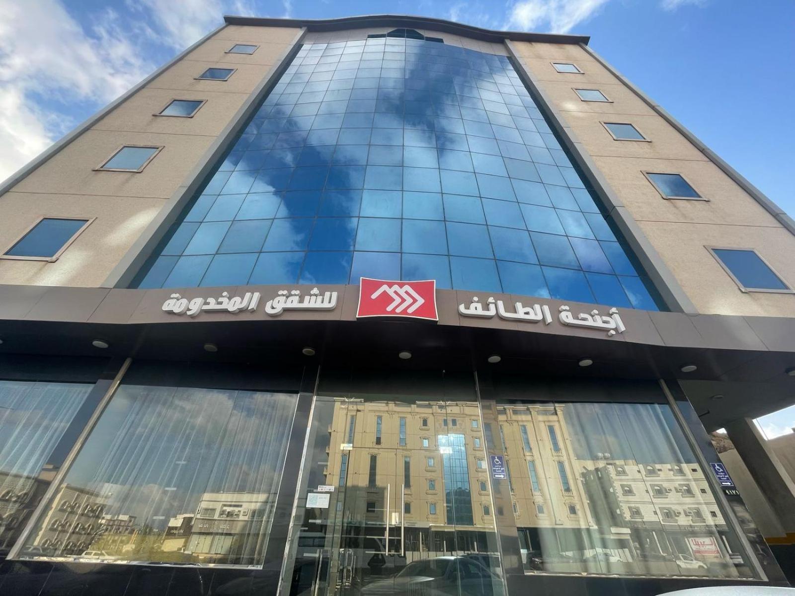 Al Taif Suites Exterior foto